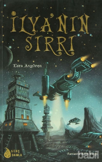 Picture of İlya'nın Sırrı