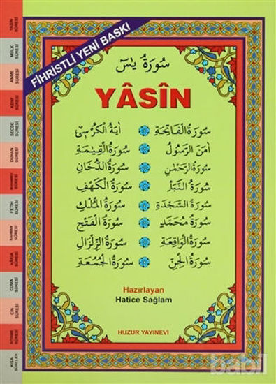 Picture of Kolay Okunan Bilgisayar Hatlı Yasin (Tebareke - Amme)-026