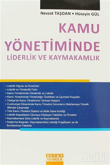 Picture of Kamu Yönetiminde Liderlik ve Kaymakamlık
