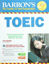 Picture of Barron’s TOEIC