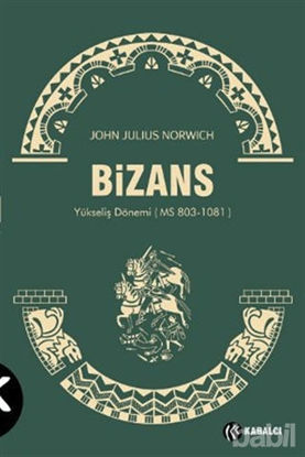 Picture of Bizans 2