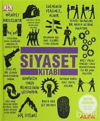Picture of Siyaset Kitabı