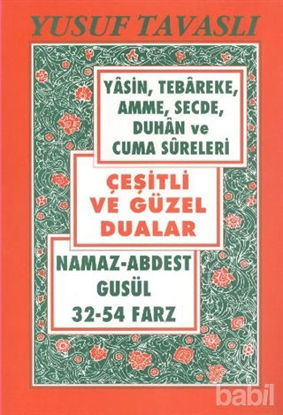 Picture of Abdest Namaz Seçilmiş Dualar Dergi Boy (D54)