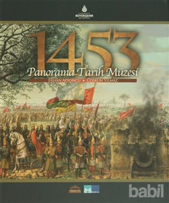 Picture of 1453 Panorama Tarih Müzesi
