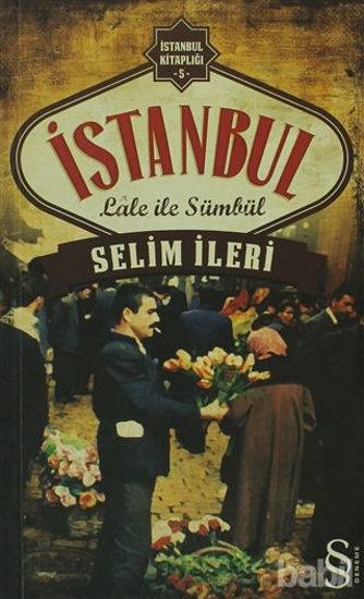 Picture of İstanbul Lale ile Sümbül