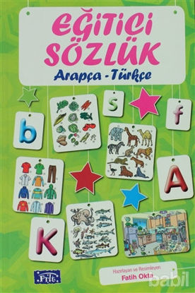 Picture of Eğitici Sözlük Arapça - Türkçe