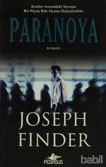 Picture of Paranoya