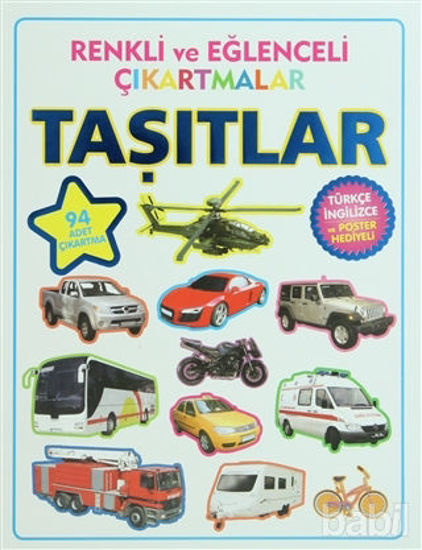 Picture of Renkli ve Eğlenceli Çıkartmalar - Taşıtlar (Vehicles)
