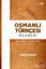 Picture of Osmanlı Türkçesi Rehberi