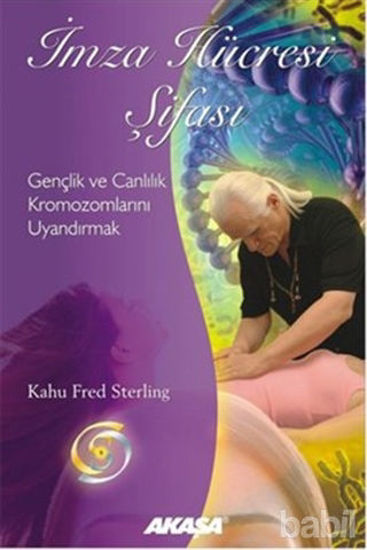 Picture of İmza Hücresi Şifası