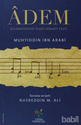 Picture of Adem