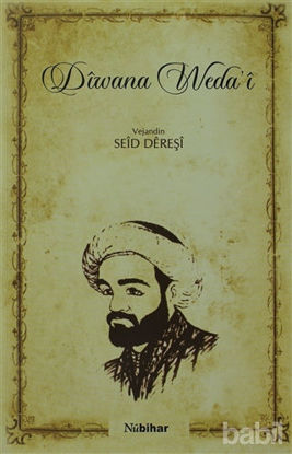 Picture of Diwana Weda'i
