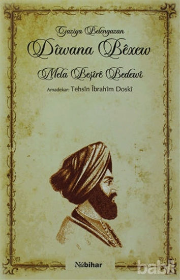 Picture of Diwana Bexew