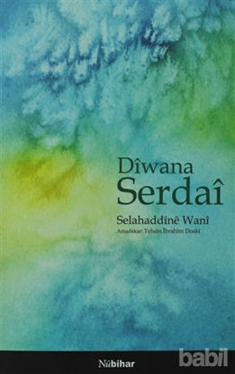 Picture of Diwana Serdai