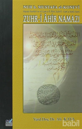 Picture of Zuhr-i Ahir Namazı