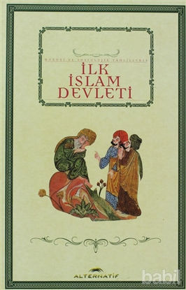 Picture of İlk İslam Devleti