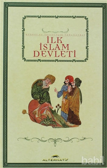 Picture of İlk İslam Devleti