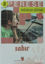 Picture of Sabır (Öğrenci Çalışma Kitabı) - Perese Değerler Eğitimi 8
