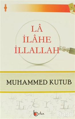 Picture of La İlahe İllallah
