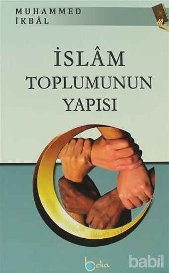 Picture of İslam Toplumunun Yapısı