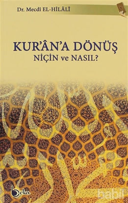 Picture of Kur'an'a Dönüş