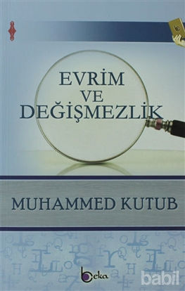Picture of Evrim ve Değişmezlik
