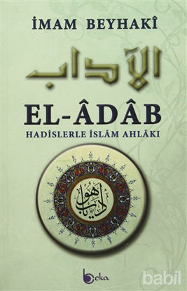 Picture of El-Adab (Ciltli)