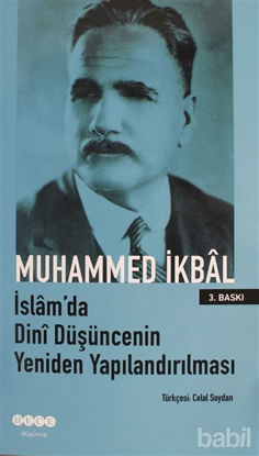 Picture of İslam'da Dini Düşüncenin Yeniden Yapılandırılması