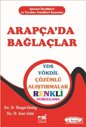 Picture of Arapça'da Bağlaçlar