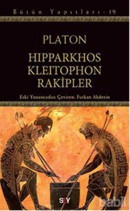 Picture of Hipparkhos Kleitophon Rakipler