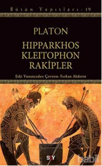 Picture of Hipparkhos Kleitophon Rakipler