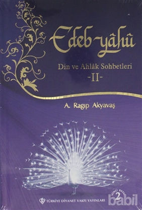 Picture of Edeb Yahu - 2