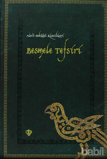 Picture of Besmele Tefsiri