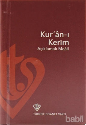 Picture of Kur'an-ı Kerim Meali (Metinsiz, Plastik Kapak, Hafız Boy) - İki Farklı Renkte