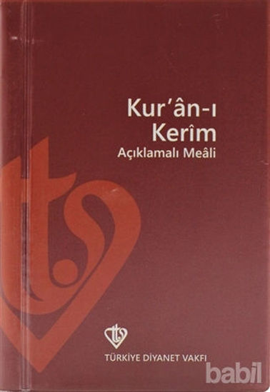 Picture of Kur'an-ı Kerim Meali (Metinsiz, Plastik Kapak, Hafız Boy) - İki Farklı Renkte
