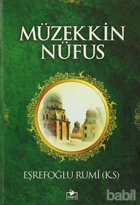 Picture of Müzekkin Nüfus (TSV011)