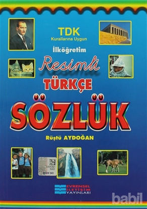 Picture of İlköğretim Resimli Türkçe Sözlük