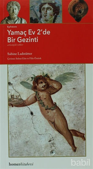 Picture of Ephesos: Yamaç Ev 2'de Bir Gezinti