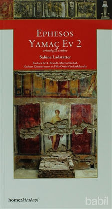 Picture of Ephesos: Yamaç Ev 2