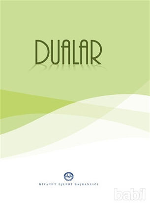 Picture of Dualar