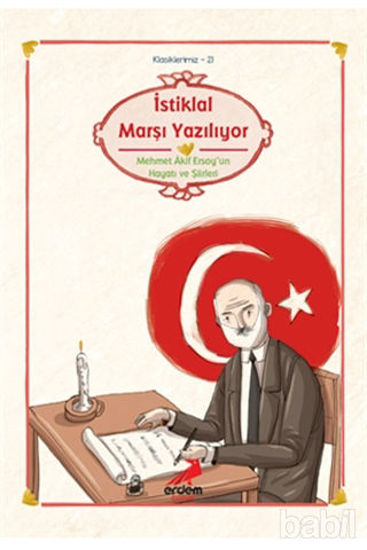 Picture of İstiklal Marşı Yazılıyor
