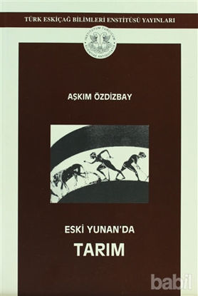 Picture of Eski Yunan'da Tarım