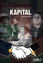 Picture of Kapital