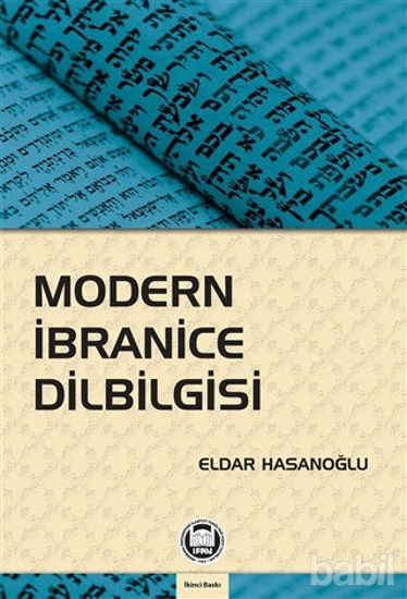 Picture of Modern İbranice Dilbilgisi
