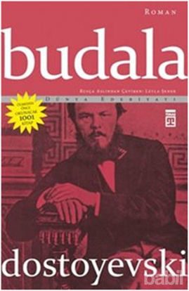Picture of Budala