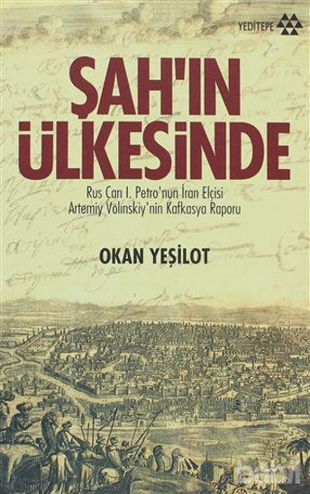 Picture of Şah'ın Ülkesinde 