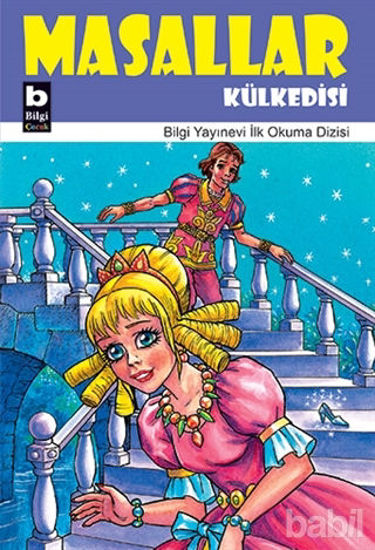 Picture of Masallar Külkedisi