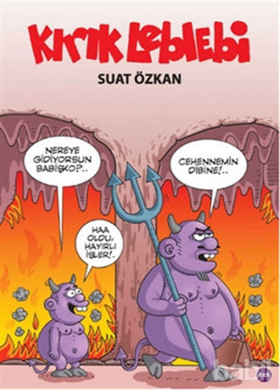 Picture of Kırık Leblebi