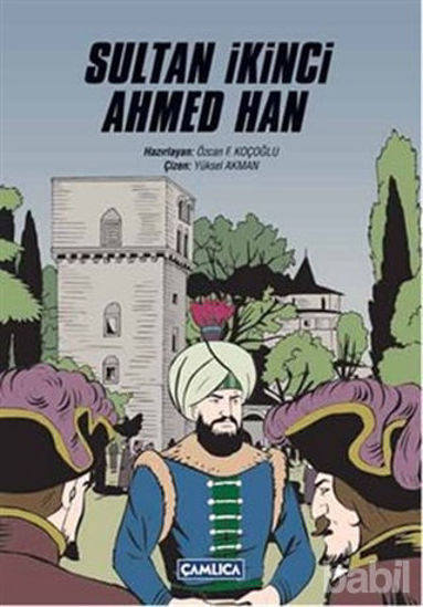 Picture of Sultan İkinci Ahmed Han
