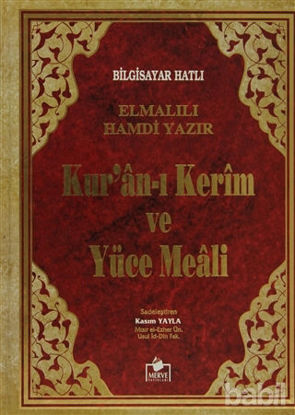 Picture of Bilgisayar Hatlı Kur'an-ı Kerim ve Yüce Meali ( Cami Boy - Meal-001)
